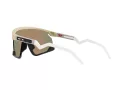 Oakley Bxtr Ochelari de Soare OO 9280 04 139