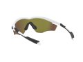 Oakley M2 Frame Xl Ochelari de Soare OO 9343 05