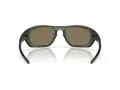 Oakley Lateralis Ochelari de Soare OO 9431 04 60