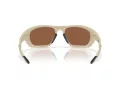 Oakley Lateralis Ochelari de Soare OO 9431 05 60