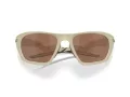 Oakley Lateralis Ochelari de Soare OO 9431 05 60