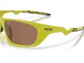 Oakley Lateralis Ochelari de Soare OO 9431 17 60