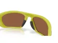 Oakley Lateralis Ochelari de Soare OO 9431 17 60