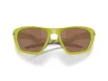 Oakley Lateralis Ochelari de Soare OO 9431 17 60