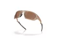 Oakley Lateralis Ochelari de Soare OO 9431 18 60