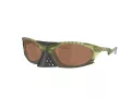 Oakley Plantaris Ochelari de Soare OO 9437 03 63
