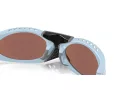 Oakley Plantaris Ochelari de Soare OO 9437 04 63