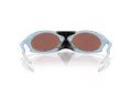 Oakley Plantaris Ochelari de Soare OO 9437 04 63