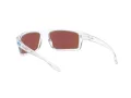 Oakley Gibston Ochelari de Soare OO 9449 04 60