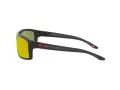 Oakley Gibston Ochelari de Soare OO 9449 05 60