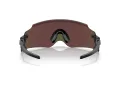 Oakley Oakley Kato Ochelari de Soare OO 9455M 945503 149
