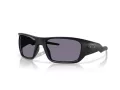 Oakley Masseter Ochelari de Soare OO 9486 01 60