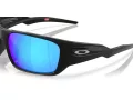 Oakley Masseter Ochelari de Soare OO 9486 05 60