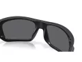Oakley Masseter Ochelari de Soare OO 9486 06 60