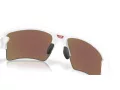 Oakley Flak 2.0 Xxl Ochelari de Soare OO 9488 02 63