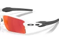 Oakley Flak 2.0 Xxl Ochelari de Soare OO 9488 03 63