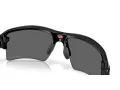 Oakley Flak 2.0 Xxl Ochelari de Soare OO 9488 04 63