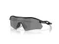 Oakley Radar Plate Ochelari de Soare OO 9495D 949501 136