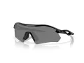 Oakley Radar Plate Ochelari de Soare OO 9495D 949502 136
