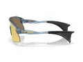 Oakley Stunt Devil Ochelari de Soare OO 9517 05 139