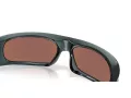 Oakley Highland Ochelari de Soare OO 9522 04 62