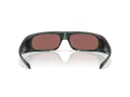 Oakley Highland Ochelari de Soare OO 9522 04 62