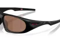 Oakley Neoforma Ochelari de Soare OO 9528 08 60