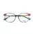 Outspoken Ochelari de Vedere OS 2112 C3 53