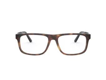 Polo Ochelari de Vedere PH 2218 5003