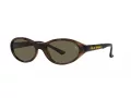Polo Ochelari de Soare PH 4197U 5003/3