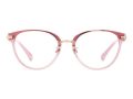 Polaroid Ochelari de Vedere PLD D427/G 35J