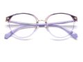 Polaroid Ochelari de Vedere PLD D427/G B3V
