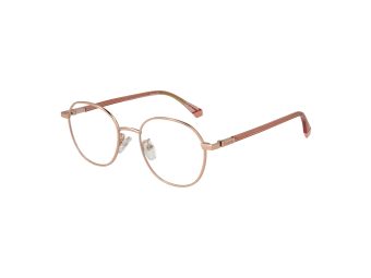 Polaroid Ochelari de Vedere PLD D456/G DDB19 51