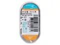 PureVision 2 Toric (3 lentile)