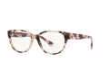 Ralph Ochelari de Vedere RA 7151 6058 54