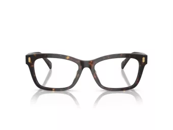 Ralph Ochelari de Vedere RA 7154U 5003 54