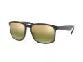 Ray-Ban Ochelari de Soare RB 4264 876/6O