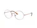 Ray-Ban Oval Ochelari de Vedere RX 1970V 2943 51