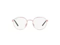 Ray-Ban Ochelari de Vedere RX 3681V 3094 48