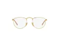 Ray-Ban Elon Ochelari de Vedere 3958V 3086 50