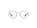 Ray-Ban Junior Rob Ochelari de Vedere RY 9572V 4086 48