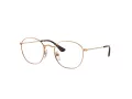 Ray-Ban Junior Rob Ochelari de Vedere RY 9572V 4089 48