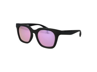Superdry Ochelari de Soare SDS 5008 104 50