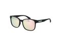 Superdry Ochelari de Soare SDS 5026 104 55