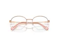 Swarovski Ochelari de Vedere SK 1004 4014 49