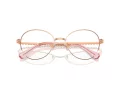 Swarovski Ochelari de Vedere SK 1013 4014 52