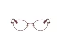 Swarovski Ochelari de Vedere SK 1028TD 4040