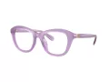 Swarovski Ochelari de Vedere SK 2042U 1075 48