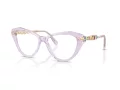 Swarovski Ochelari de Vedere SK 2047 1079 53