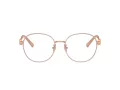 Tiffany Ochelari de Vedere TF 1161D 6215